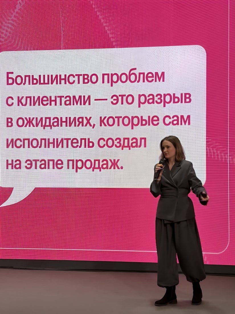 Конференция «Маркетинг начинается здесь»